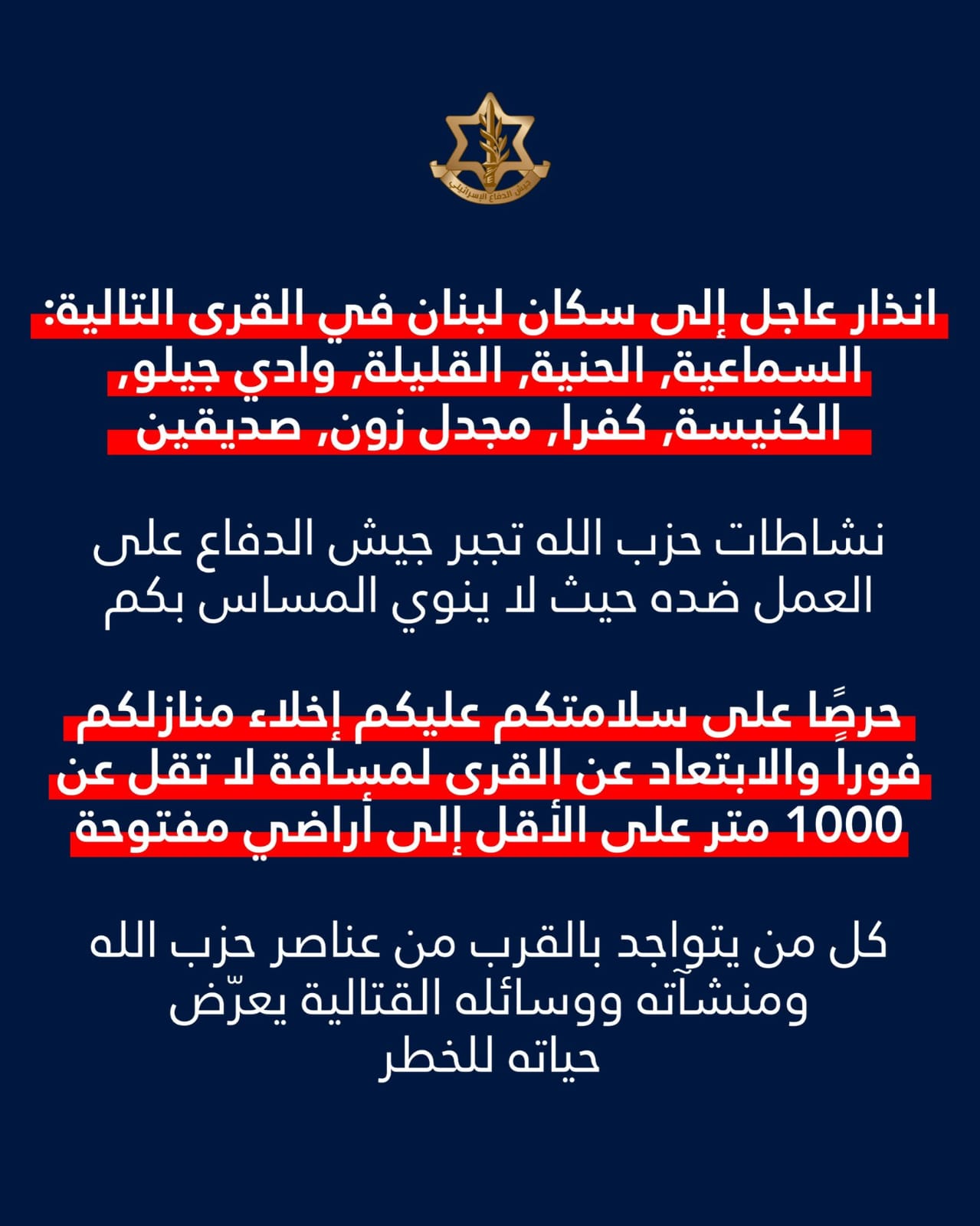 WhatsApp Image 2026-04-30 at 1.42.03 PM (1)